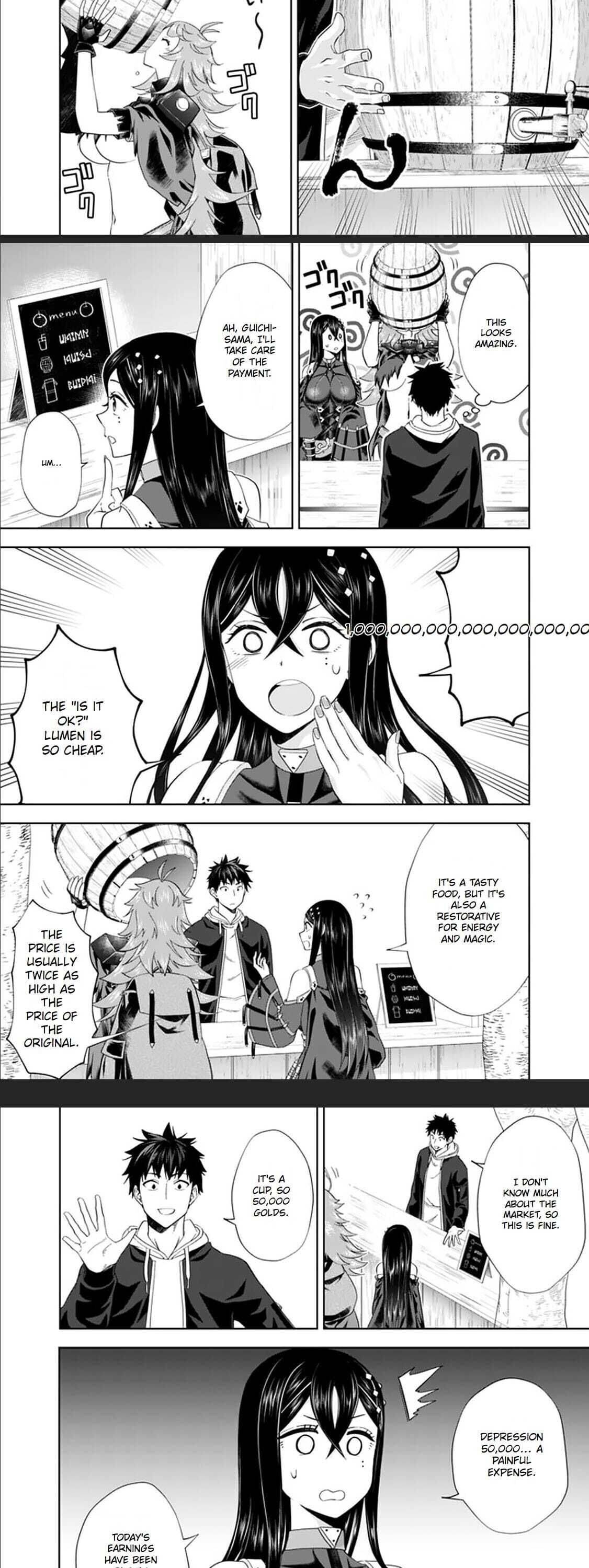 Ore no Ie ga Maryoku Spot datta Ken – Sundeiru dake de Sekai Saikyou chapter 120 page 4