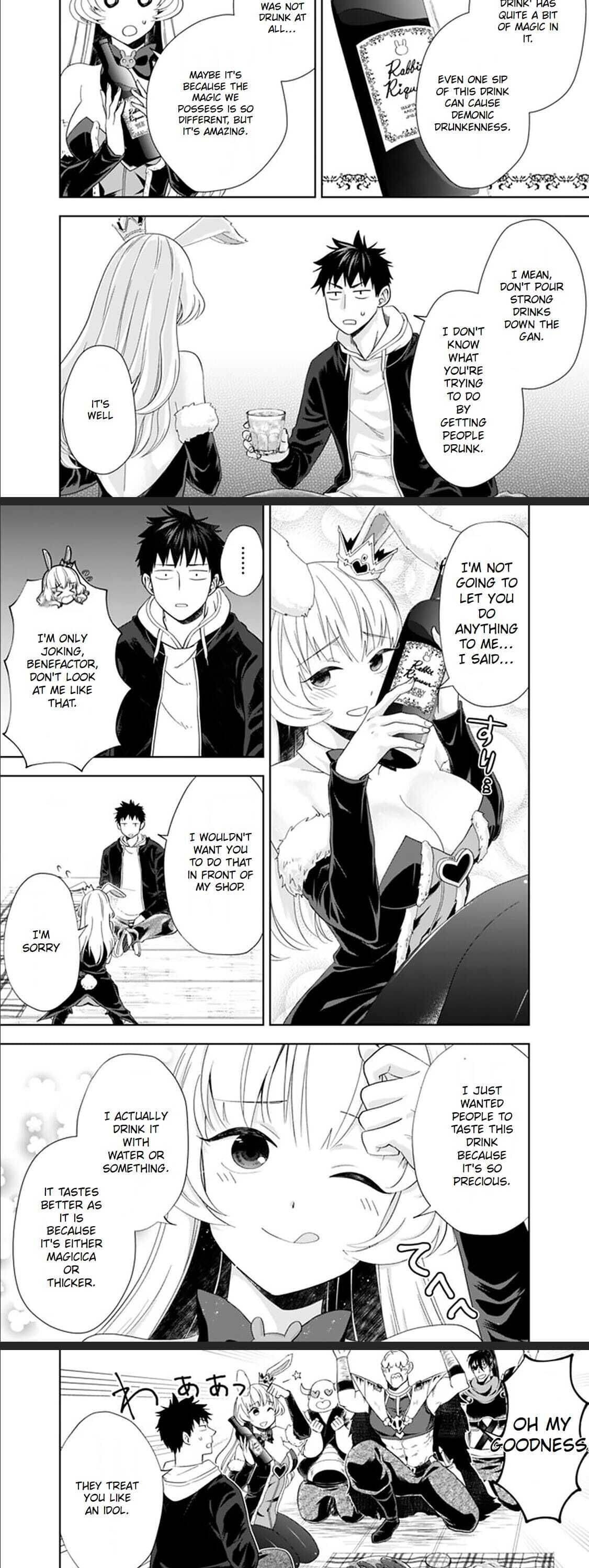 Ore no Ie ga Maryoku Spot datta Ken – Sundeiru dake de Sekai Saikyou chapter 121 page 6