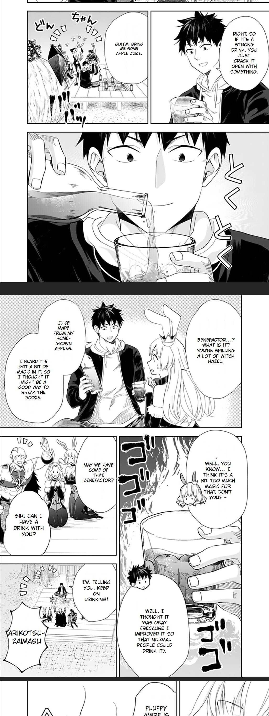 Ore no Ie ga Maryoku Spot datta Ken – Sundeiru dake de Sekai Saikyou chapter 121 page 7