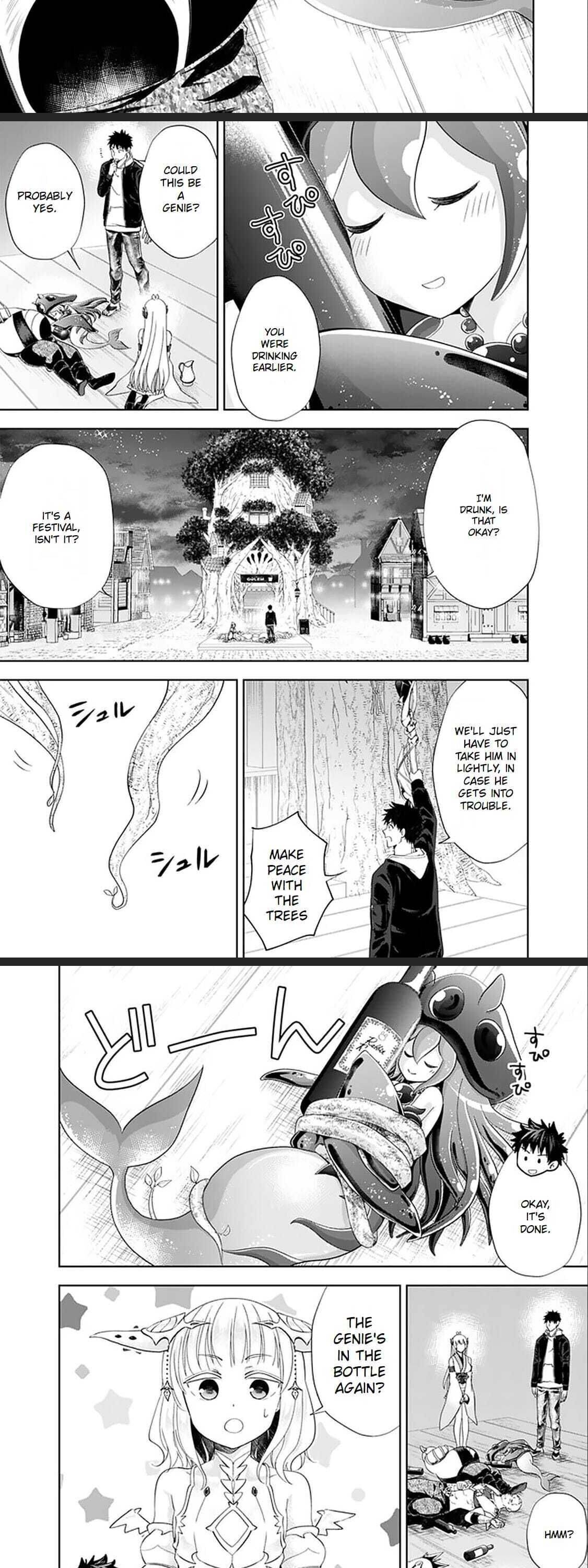 Ore no Ie ga Maryoku Spot datta Ken – Sundeiru dake de Sekai Saikyou chapter 122 page 3