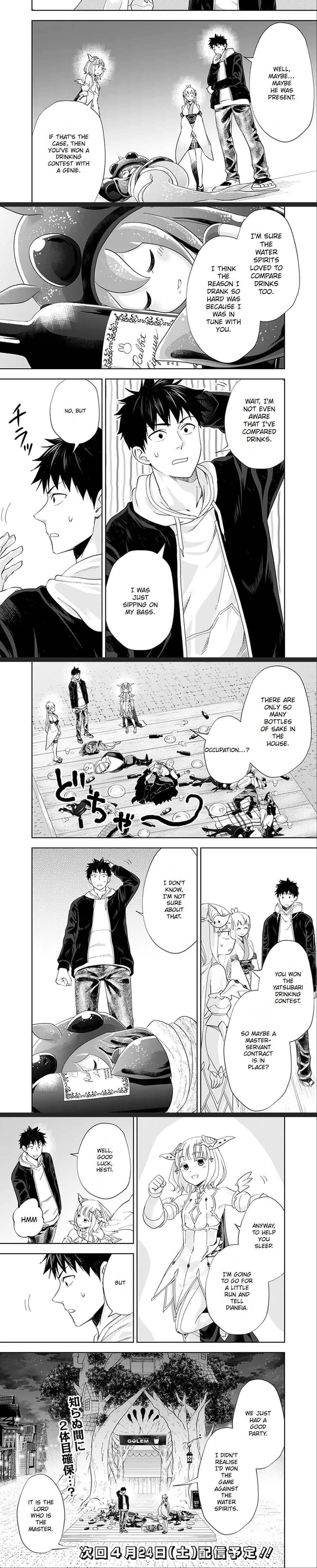 Ore no Ie ga Maryoku Spot datta Ken – Sundeiru dake de Sekai Saikyou chapter 122 page 5