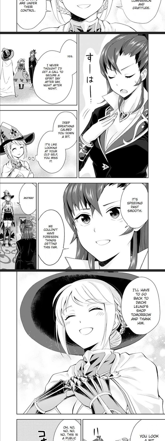 Ore no Ie ga Maryoku Spot datta Ken – Sundeiru dake de Sekai Saikyou chapter 123 page 3