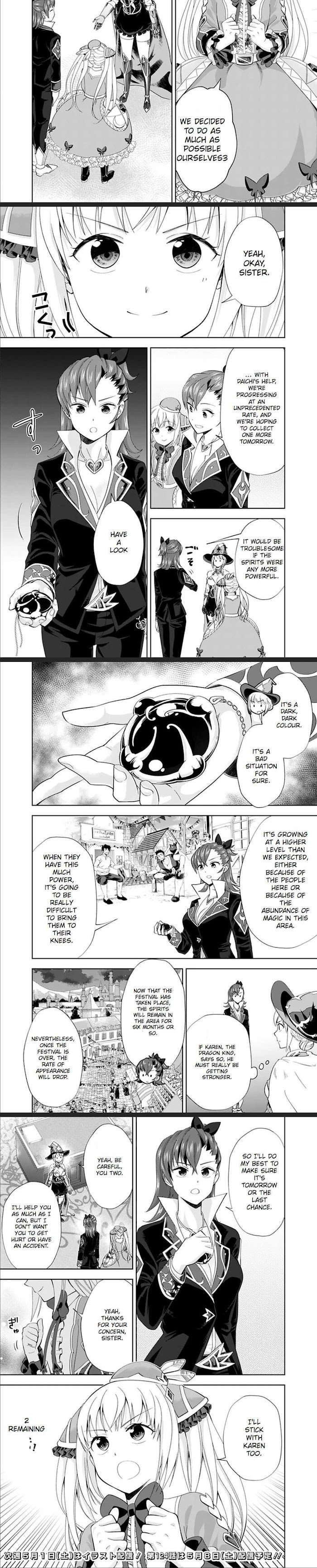 Ore no Ie ga Maryoku Spot datta Ken – Sundeiru dake de Sekai Saikyou chapter 123 page 5