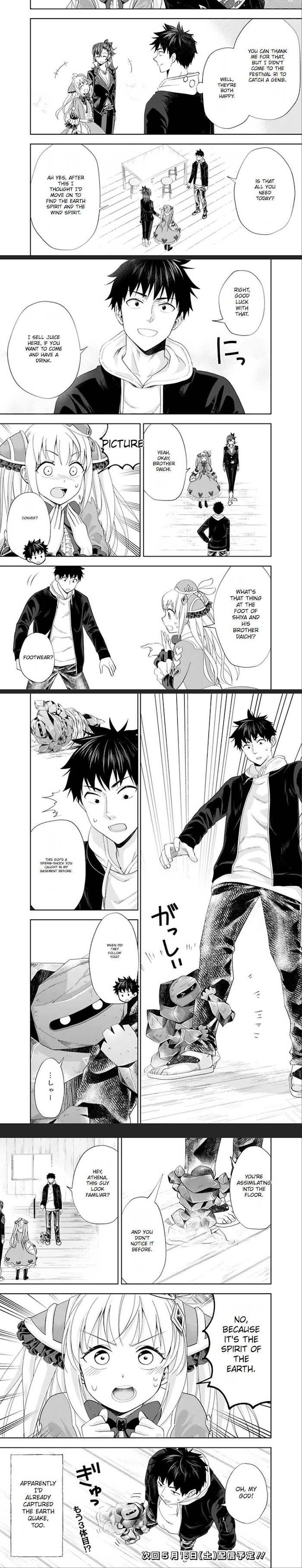 Ore no Ie ga Maryoku Spot datta Ken – Sundeiru dake de Sekai Saikyou chapter 124 page 6