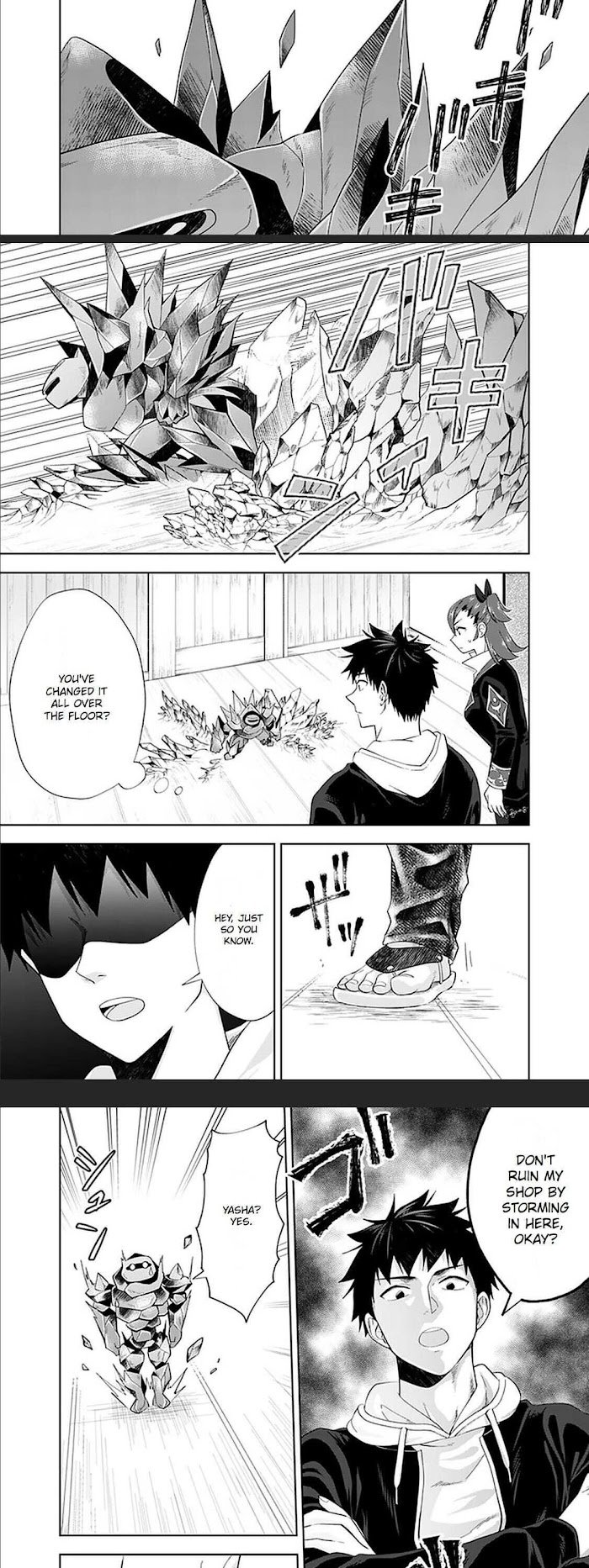 Ore no Ie ga Maryoku Spot datta Ken – Sundeiru dake de Sekai Saikyou chapter 125 page 4