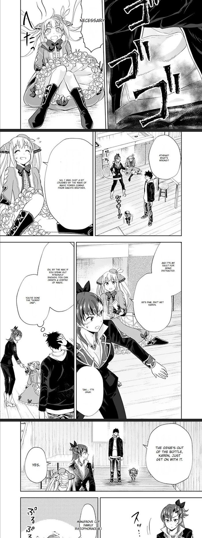 Ore no Ie ga Maryoku Spot datta Ken – Sundeiru dake de Sekai Saikyou chapter 125 page 5