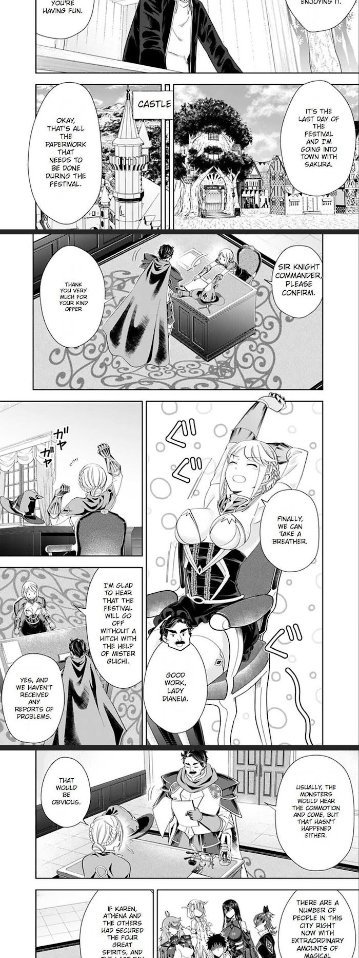 Ore no Ie ga Maryoku Spot datta Ken – Sundeiru dake de Sekai Saikyou chapter 126 page 5