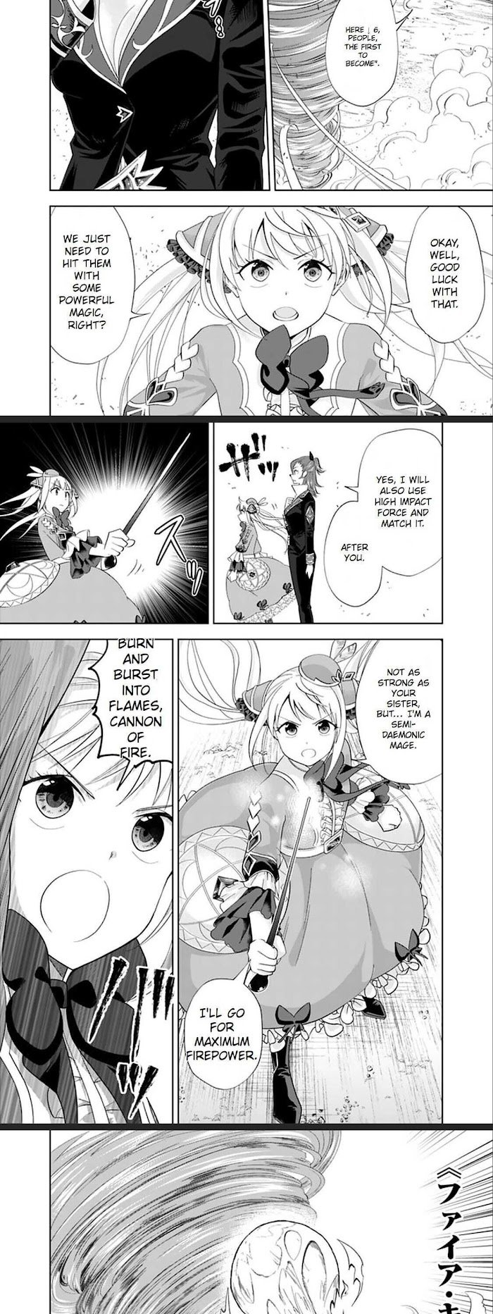 Ore no Ie ga Maryoku Spot datta Ken – Sundeiru dake de Sekai Saikyou chapter 127 page 6