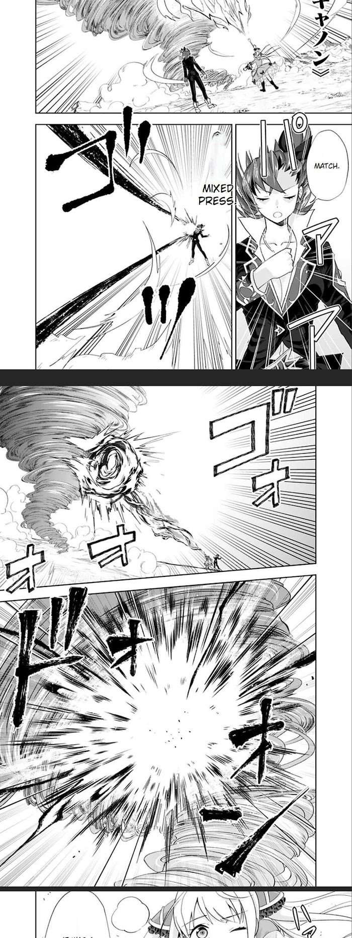 Ore no Ie ga Maryoku Spot datta Ken – Sundeiru dake de Sekai Saikyou chapter 127 page 7