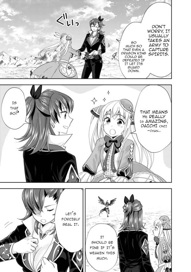 Ore no Ie ga Maryoku Spot datta Ken – Sundeiru dake de Sekai Saikyou chapter 128 page 4