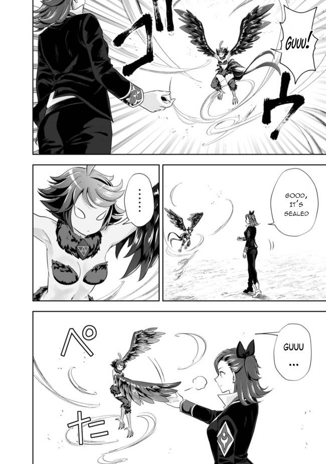 Ore no Ie ga Maryoku Spot datta Ken – Sundeiru dake de Sekai Saikyou chapter 128 page 5