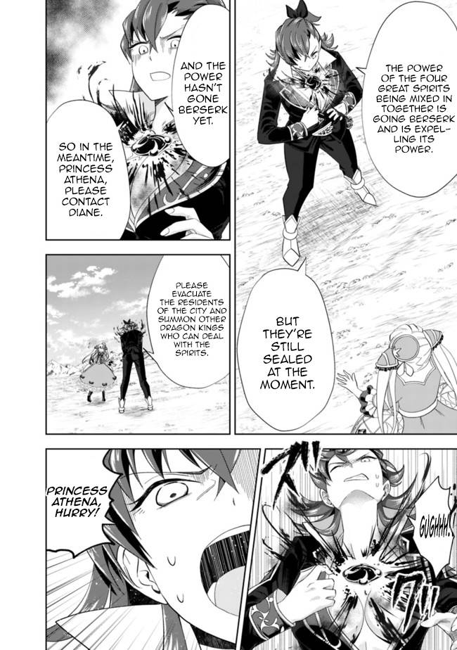 Ore no Ie ga Maryoku Spot datta Ken – Sundeiru dake de Sekai Saikyou chapter 128 page 9