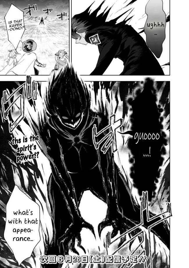 Ore no Ie ga Maryoku Spot datta Ken – Sundeiru dake de Sekai Saikyou chapter 129 page 12