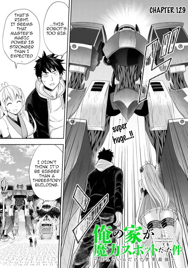 Ore no Ie ga Maryoku Spot datta Ken – Sundeiru dake de Sekai Saikyou chapter 129 page 2