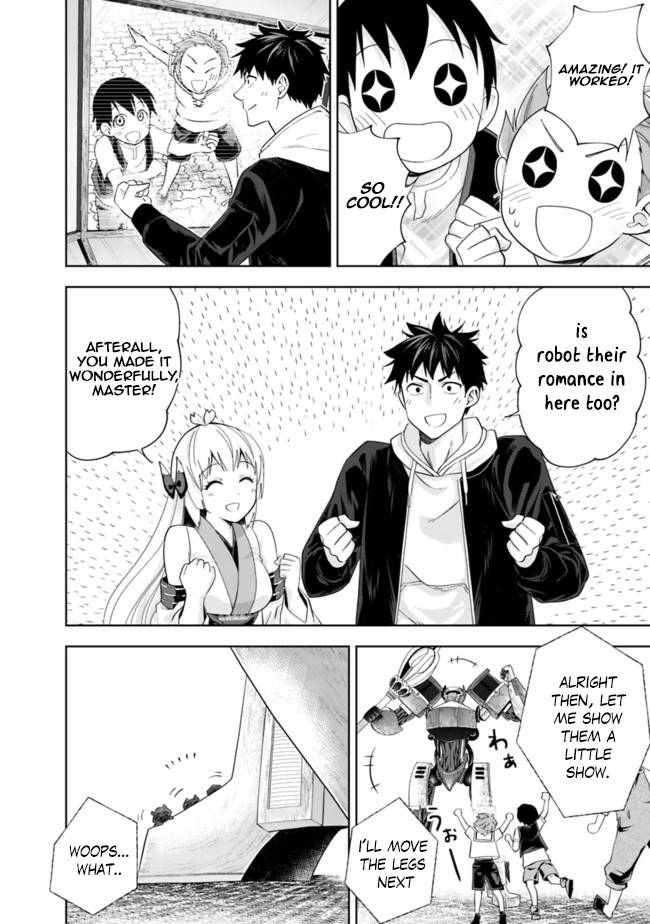 Ore no Ie ga Maryoku Spot datta Ken – Sundeiru dake de Sekai Saikyou chapter 129 page 5