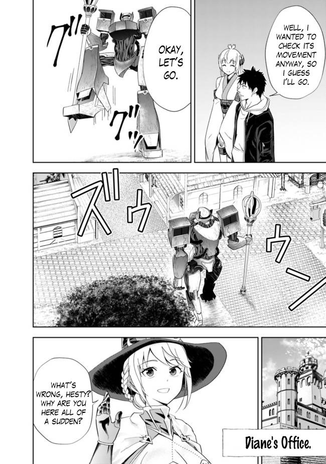 Ore no Ie ga Maryoku Spot datta Ken – Sundeiru dake de Sekai Saikyou chapter 129 page 7