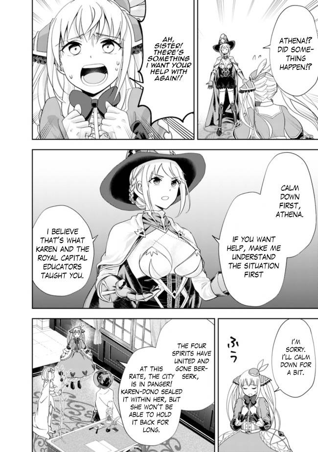 Ore no Ie ga Maryoku Spot datta Ken – Sundeiru dake de Sekai Saikyou chapter 129 page 9