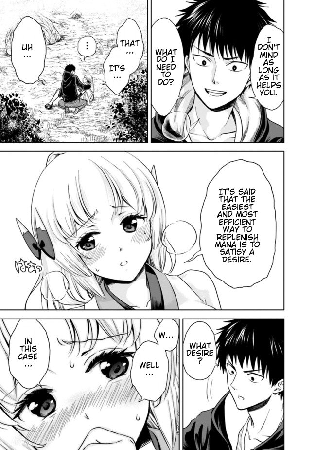 Ore no Ie ga Maryoku Spot datta Ken – Sundeiru dake de Sekai Saikyou chapter 13 page 7