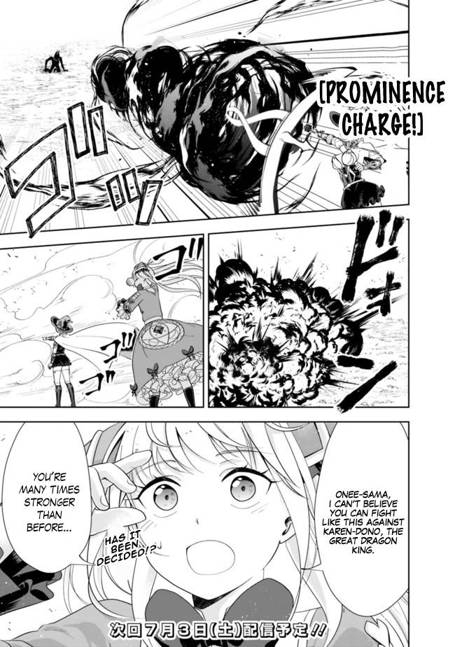 Ore no Ie ga Maryoku Spot datta Ken – Sundeiru dake de Sekai Saikyou chapter 130 page 12