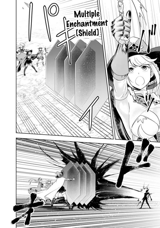 Ore no Ie ga Maryoku Spot datta Ken – Sundeiru dake de Sekai Saikyou chapter 130 page 3