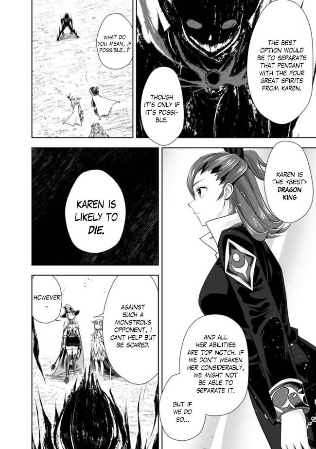 Ore no Ie ga Maryoku Spot datta Ken – Sundeiru dake de Sekai Saikyou chapter 130 page 7