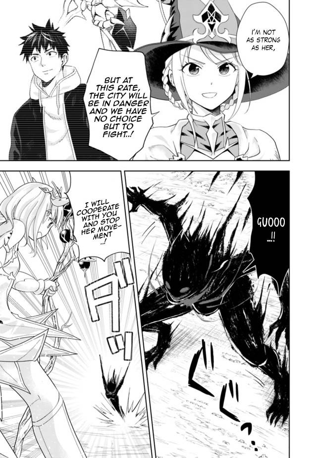 Ore no Ie ga Maryoku Spot datta Ken – Sundeiru dake de Sekai Saikyou chapter 130 page 8