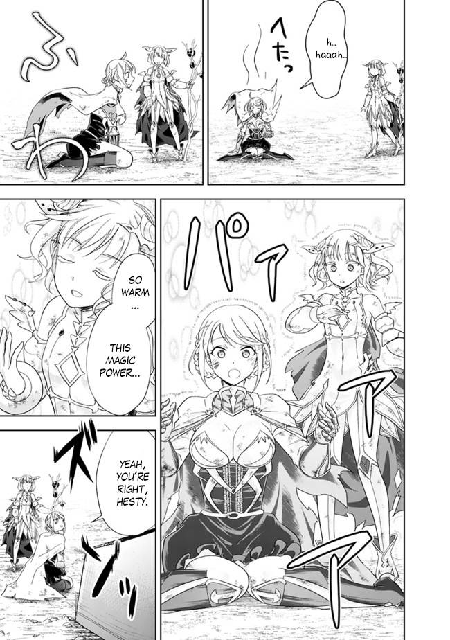 Ore no Ie ga Maryoku Spot datta Ken – Sundeiru dake de Sekai Saikyou chapter 131 page 12