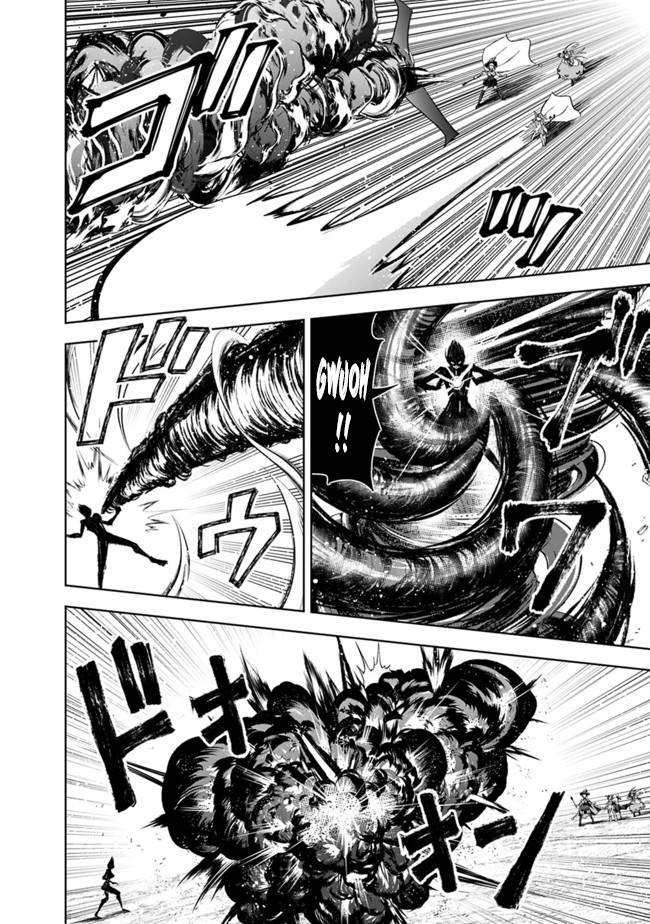 Ore no Ie ga Maryoku Spot datta Ken – Sundeiru dake de Sekai Saikyou chapter 131 page 5