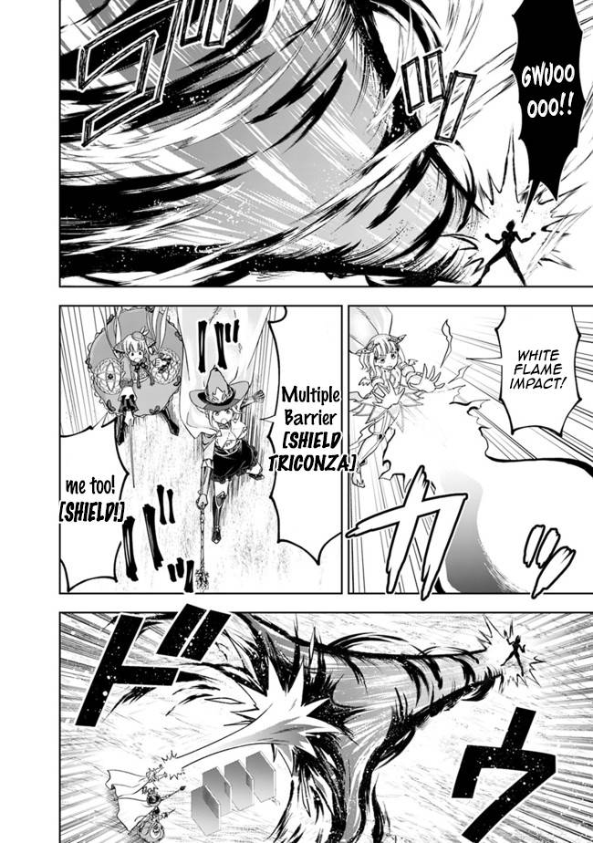 Ore no Ie ga Maryoku Spot datta Ken – Sundeiru dake de Sekai Saikyou chapter 131 page 7