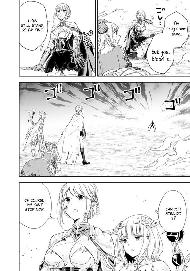 Ore no Ie ga Maryoku Spot datta Ken – Sundeiru dake de Sekai Saikyou chapter 131 page 9