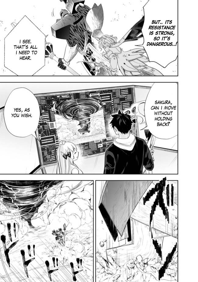 Ore no Ie ga Maryoku Spot datta Ken – Sundeiru dake de Sekai Saikyou chapter 132 page 10