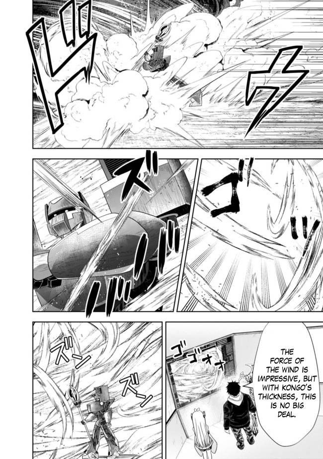 Ore no Ie ga Maryoku Spot datta Ken – Sundeiru dake de Sekai Saikyou chapter 132 page 11