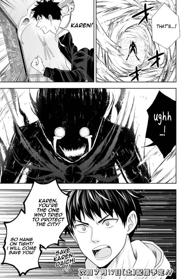 Ore no Ie ga Maryoku Spot datta Ken – Sundeiru dake de Sekai Saikyou chapter 132 page 12