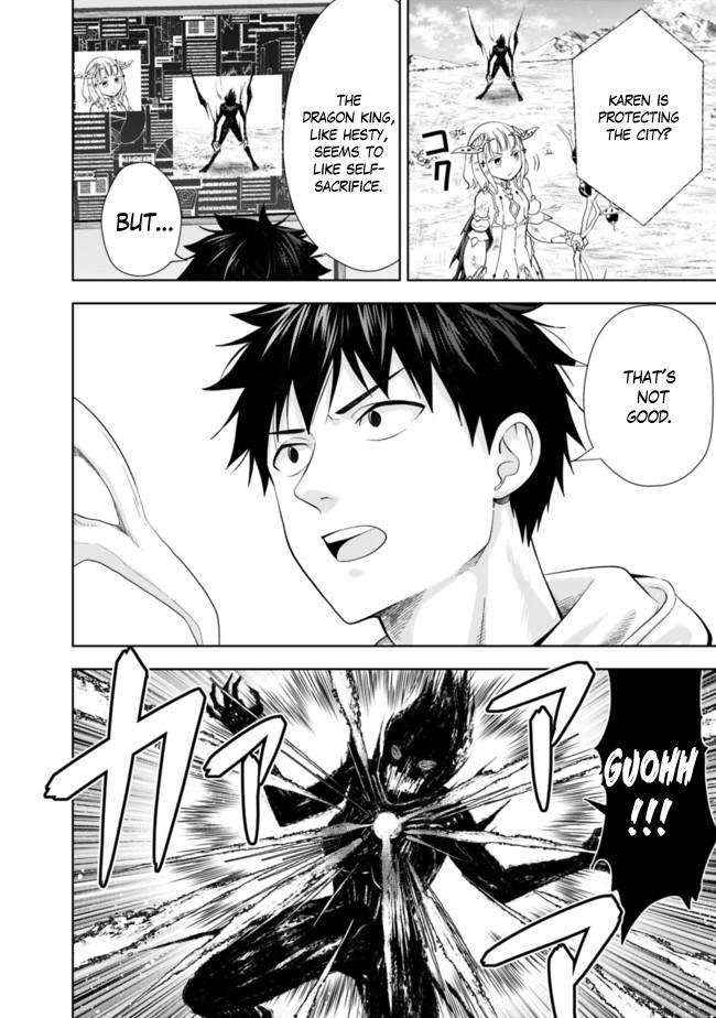 Ore no Ie ga Maryoku Spot datta Ken – Sundeiru dake de Sekai Saikyou chapter 132 page 5