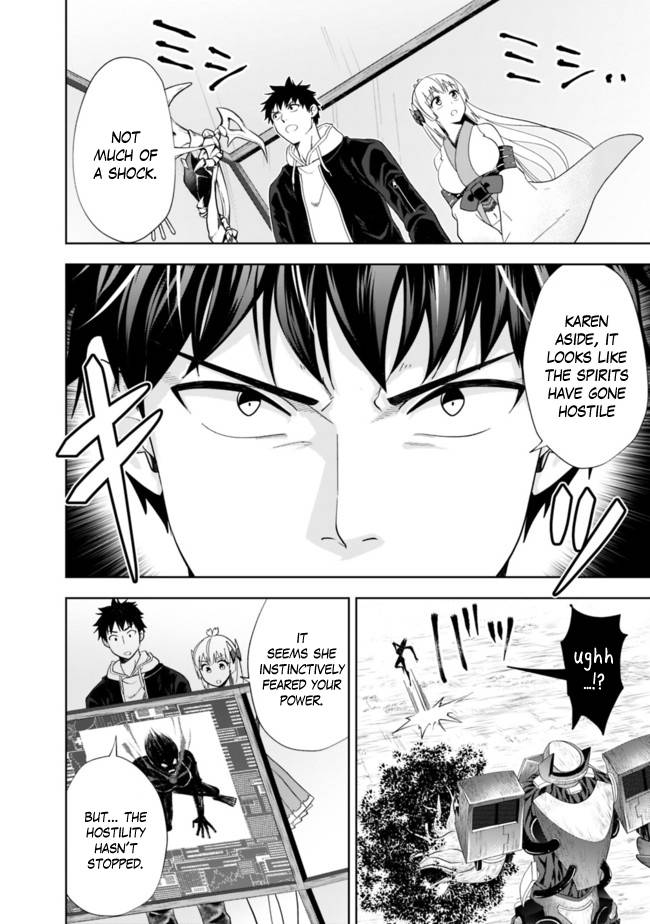 Ore no Ie ga Maryoku Spot datta Ken – Sundeiru dake de Sekai Saikyou chapter 132 page 7