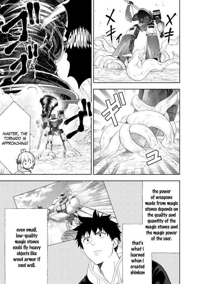 Ore no Ie ga Maryoku Spot datta Ken – Sundeiru dake de Sekai Saikyou chapter 133 page 10