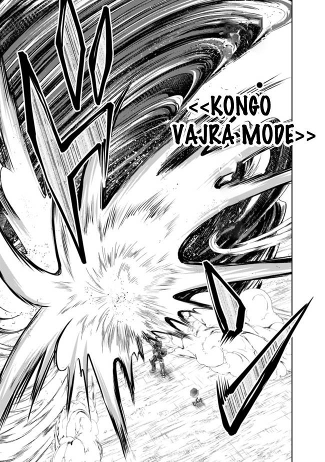 Ore no Ie ga Maryoku Spot datta Ken – Sundeiru dake de Sekai Saikyou chapter 133 page 12