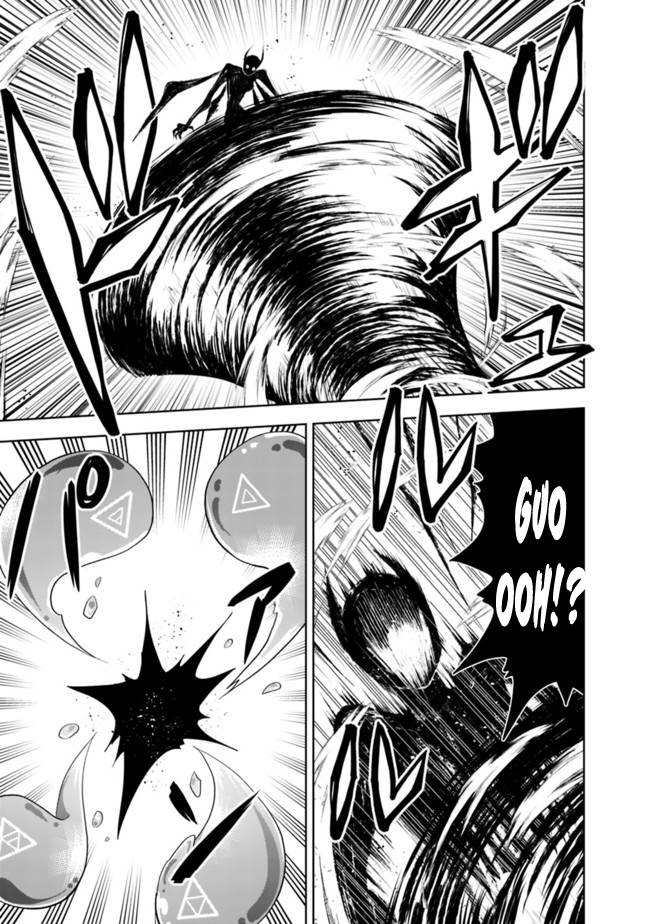 Ore no Ie ga Maryoku Spot datta Ken – Sundeiru dake de Sekai Saikyou chapter 133 page 14