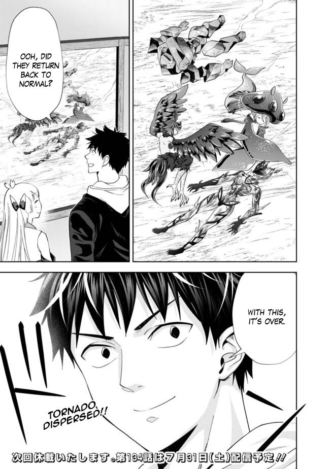 Ore no Ie ga Maryoku Spot datta Ken – Sundeiru dake de Sekai Saikyou chapter 133 page 16