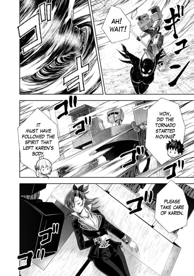 Ore no Ie ga Maryoku Spot datta Ken – Sundeiru dake de Sekai Saikyou chapter 133 page 5