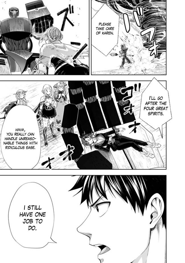 Ore no Ie ga Maryoku Spot datta Ken – Sundeiru dake de Sekai Saikyou chapter 133 page 6