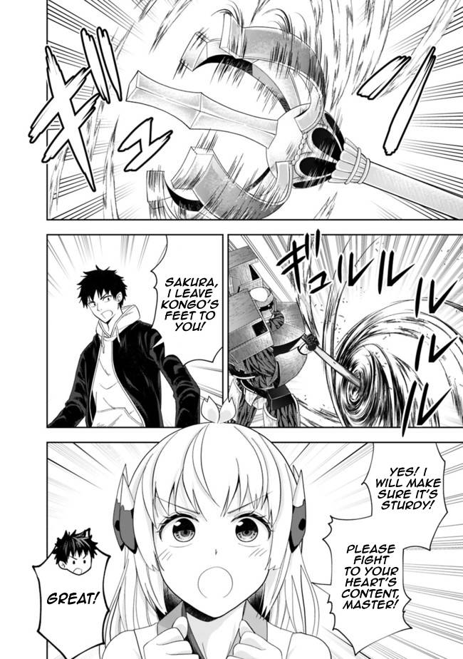 Ore no Ie ga Maryoku Spot datta Ken – Sundeiru dake de Sekai Saikyou chapter 133 page 9