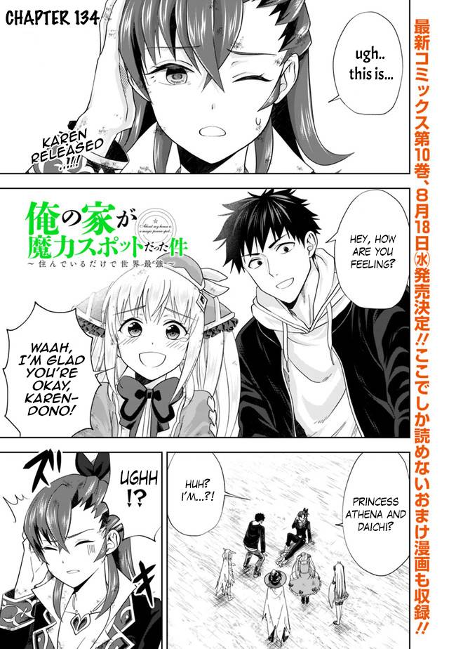 Ore no Ie ga Maryoku Spot datta Ken – Sundeiru dake de Sekai Saikyou chapter 134 page 2