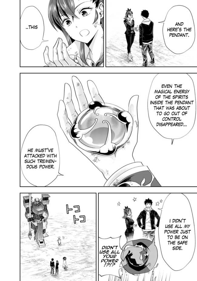 Ore no Ie ga Maryoku Spot datta Ken – Sundeiru dake de Sekai Saikyou chapter 134 page 5