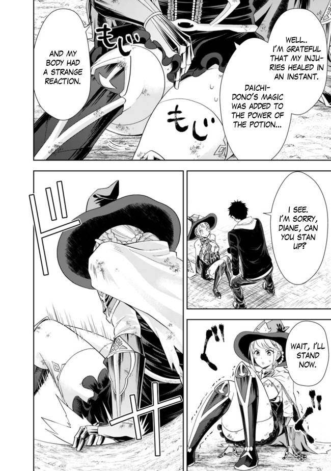 Ore no Ie ga Maryoku Spot datta Ken – Sundeiru dake de Sekai Saikyou chapter 135 page 11