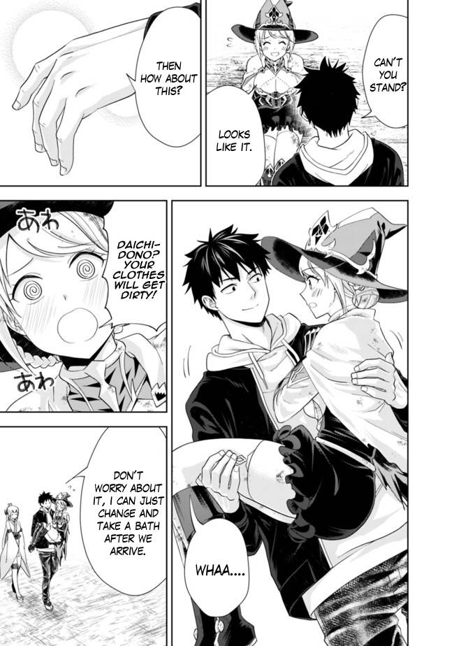 Ore no Ie ga Maryoku Spot datta Ken – Sundeiru dake de Sekai Saikyou chapter 135 page 12