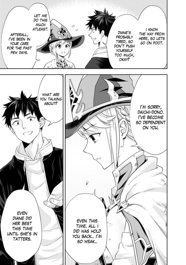 Ore no Ie ga Maryoku Spot datta Ken – Sundeiru dake de Sekai Saikyou chapter 135 page 6