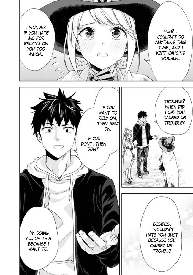 Ore no Ie ga Maryoku Spot datta Ken – Sundeiru dake de Sekai Saikyou chapter 135 page 7