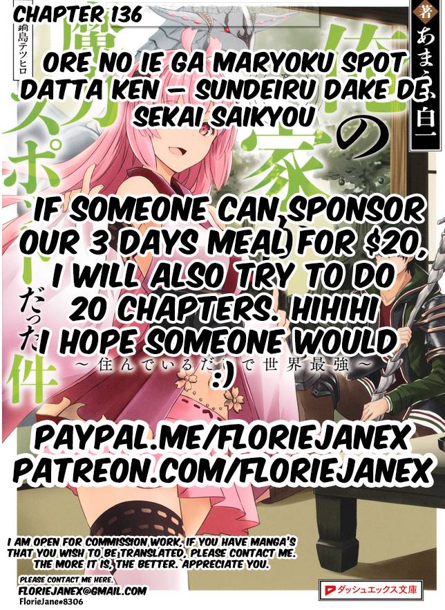 Ore no Ie ga Maryoku Spot datta Ken – Sundeiru dake de Sekai Saikyou chapter 136 page 1