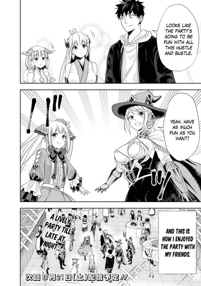 Ore no Ie ga Maryoku Spot datta Ken – Sundeiru dake de Sekai Saikyou chapter 136 page 11